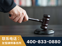 都匀-“易通贷平台”非法吸收公众存款案-郑祥律师