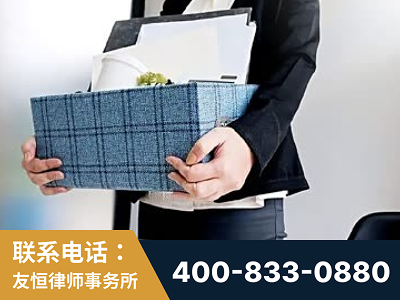 都匀-刑事辩护律师