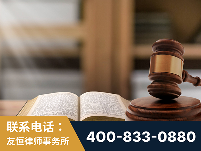 都匀-刑事律师