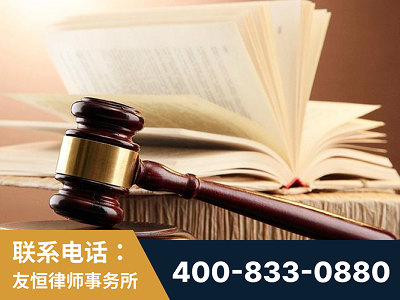 都匀-杨凌波律师