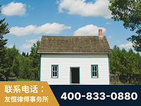 都匀-外籍继承人推翻八份遗嘱案-杨凌波律师